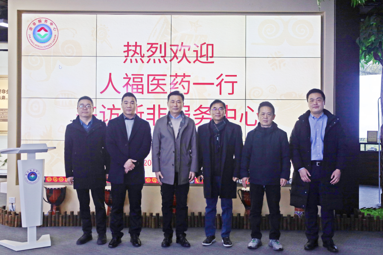 微信图片_20240307114629.jpg 微信图片_20240307114629.jpg