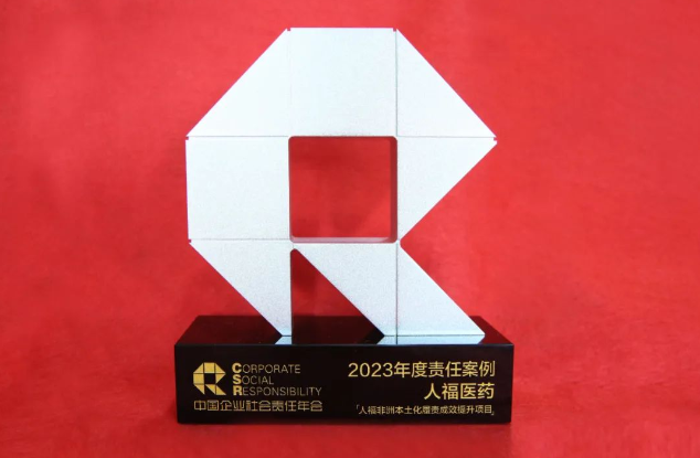 微信图片_20240307114801.png 微信图片_20240307114801.png