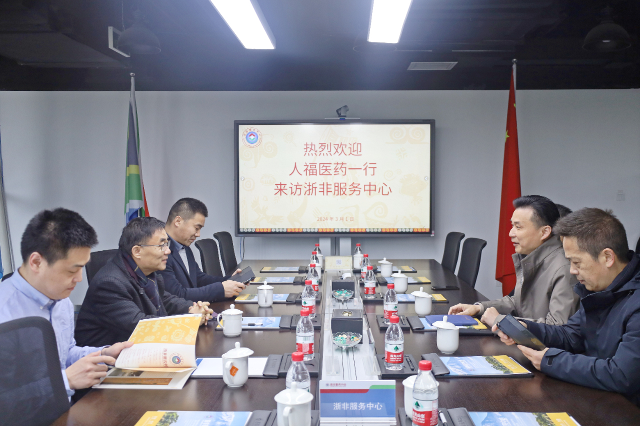 微信图片_20240307115411.jpg 微信图片_20240307115411.jpg