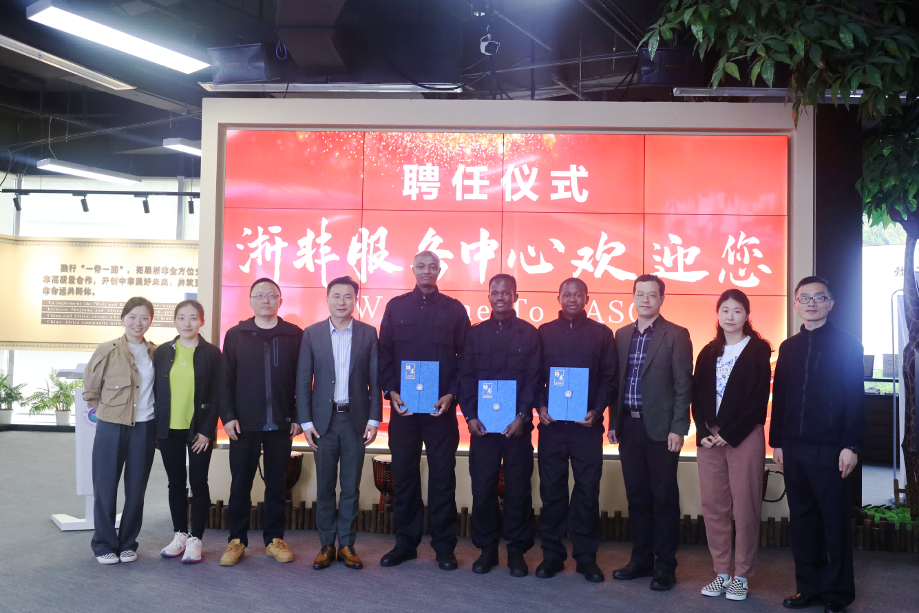 警察学院签约(1).png 警察学院签约(1).png